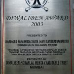 diwaliben-award